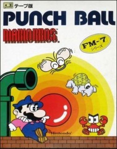 Punch Ball Mario Bros