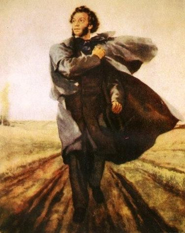 Дуэль с Дантесом на Чёрной речке. Умер в Петербурге, похоронен в Святогорском монастыре Псковской губернии.