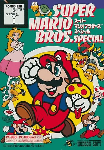 Mario Bros Special