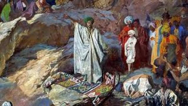 Mahoma es presenta com profeta de l'islam