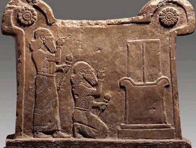 Pedestal de Tikulti Ninurta I (Escultura asiria)