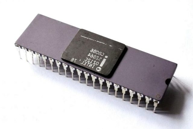 Launch of the first processor