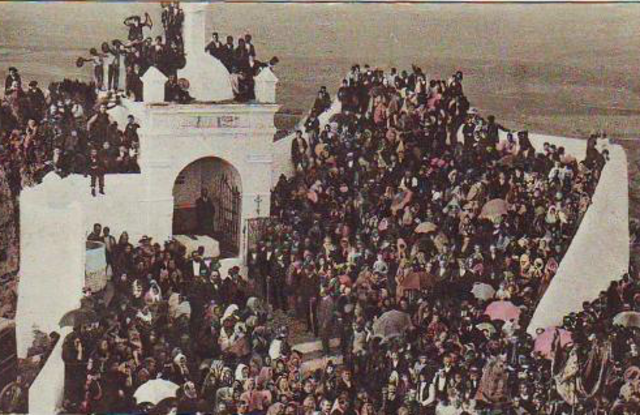 La Peste en La Villa Cacereña