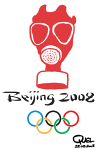 Jocs Olímpic de Pequín (fet cultural)