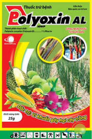 Japanese antibiotic polyoxin was licensed