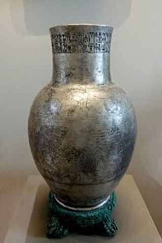 Vaso de plata de Enmetena. Epoca Dinástica arcaica III (2.400).