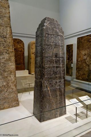 Obelisco negro de Salmanasar III. Imperio nuevo asirio (827 a.C.).