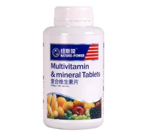 Running for business trips