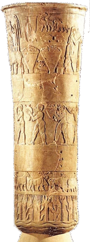 Vaso sagrado de Warka