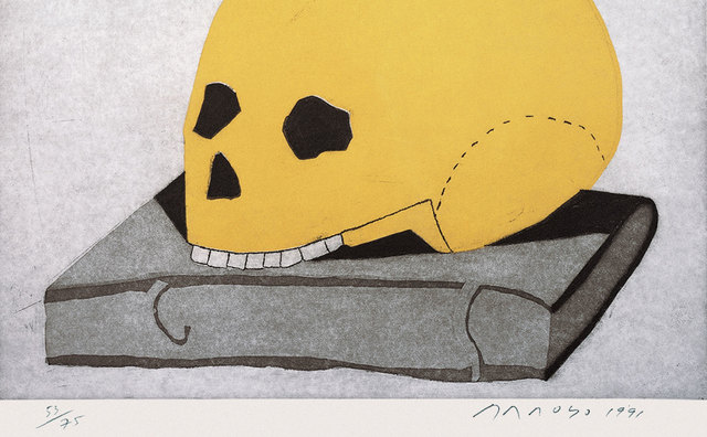 El Museo del Prado y los artistas contemporáneos