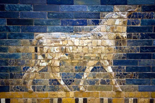 Toro decorativo de la puerta de Ishtar. Imperio neobabilonico (580 a.C.)
