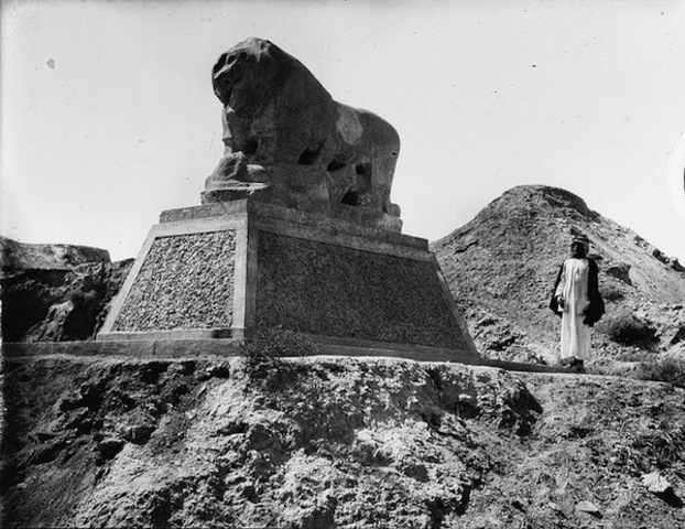 Leon de Babilonia. Imperio neobabilónico (604-562 a.C.)