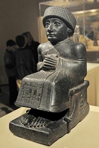Estatua sedente de Gudea