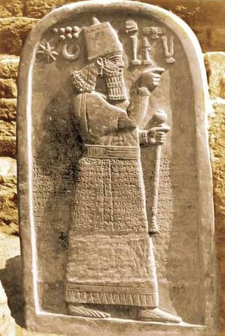 Relieve de Adad Nirari III
