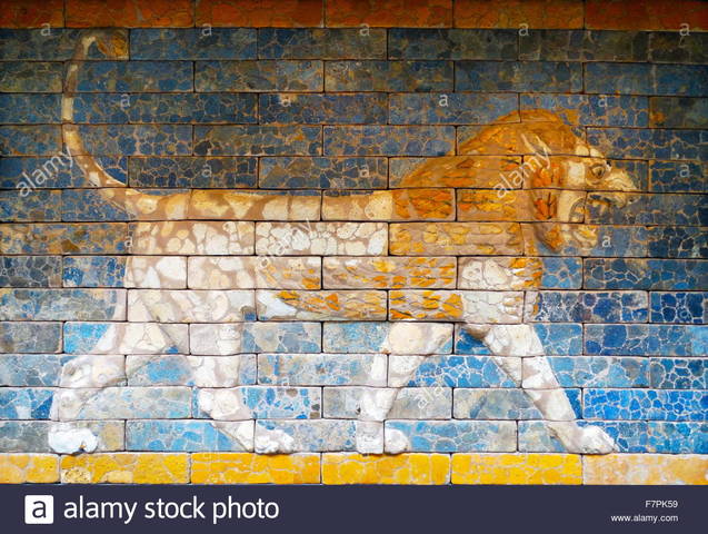 Paneles del salón del trono de Nabucodonosor II