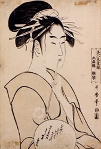 Japón visita Bilbao