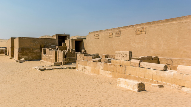 Mastaba de Meruka