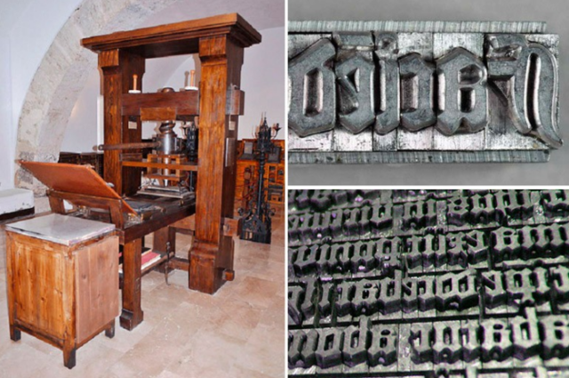 Creación de la imprenta por parte de Johannes Gutenberg en el siglo VX