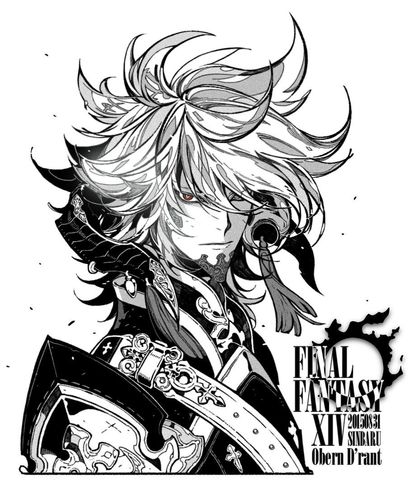 Lucifer III prend le trone