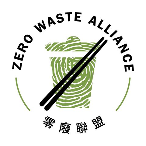 Гласность движения