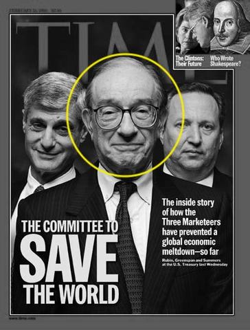 El boom de internet ya es oficial