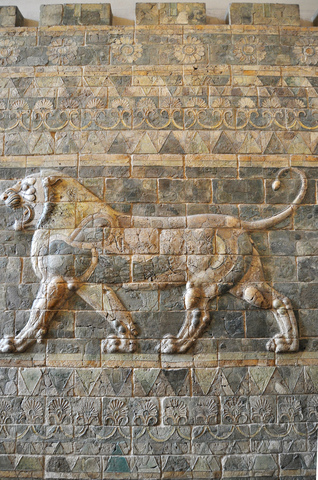 Friso de leones. Palacio de Susa