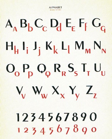 A.M. Cassandre - Peignot Typeface