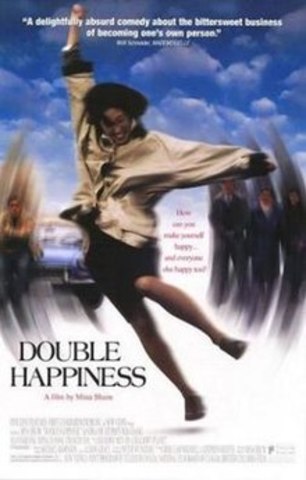 Double Happiness (1994)