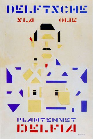 1919 Bart van der Leck - Delftesche Slaolie (Delft Salad Oil)