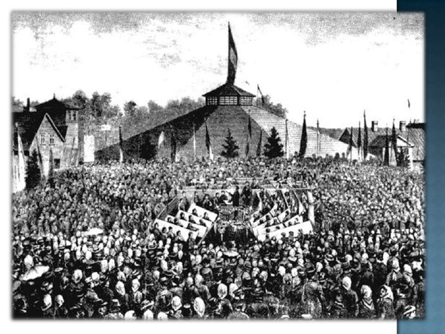 Esimene üldlaulupidu