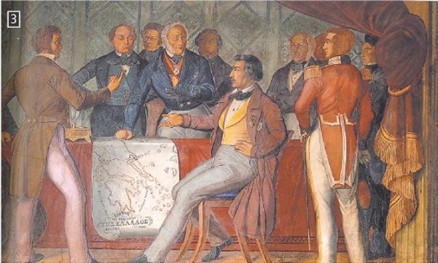 Η Ιουλιανή Συνθήκη του Λονδίνου