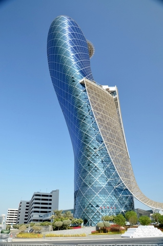 Capital Gate