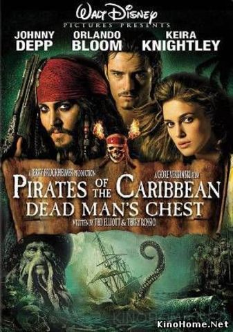 Pirates of the Caribbean: Dead Man's Chest