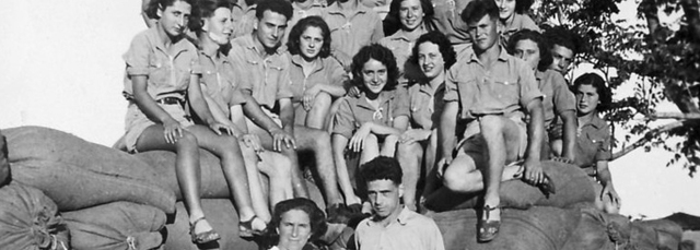 תחילת העלייה החמישית