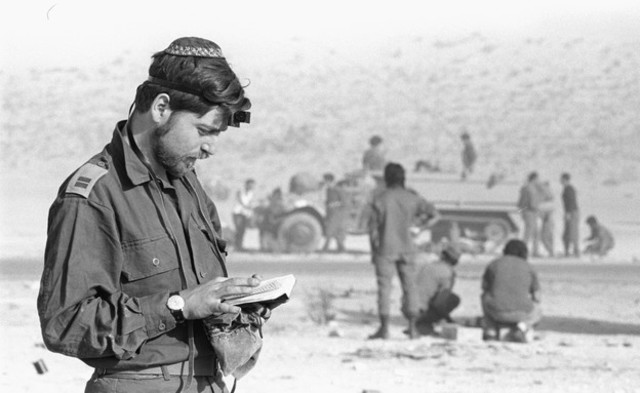 מלחמת יום הכיפורים