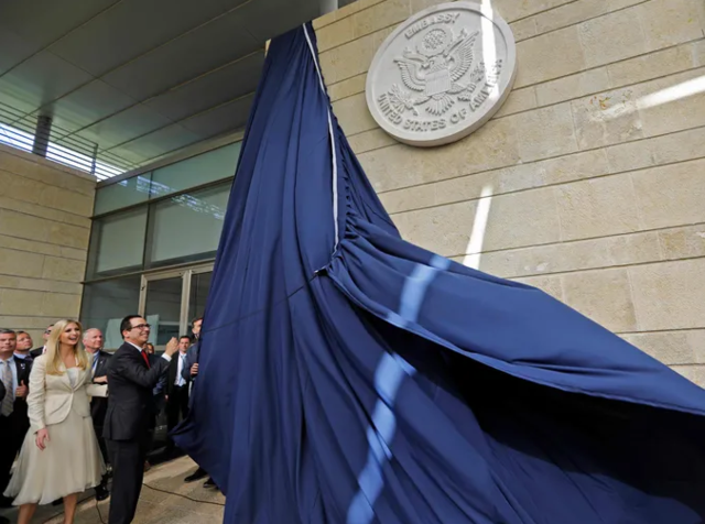 US embassy moves to Jerusalem