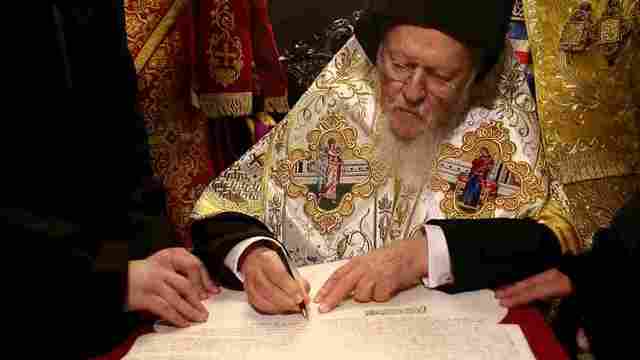 Ukrainian Orthodox Church gains Independence