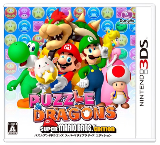Puzzle & Dragons: Super Mario Bros Edition