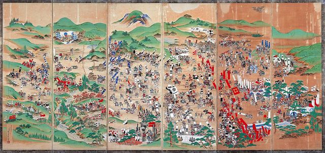 Battle of sekigahrah (beg of Tokugawa shogunate)