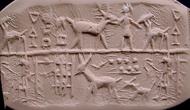 4000 B.C. – Sumerian stamp seals