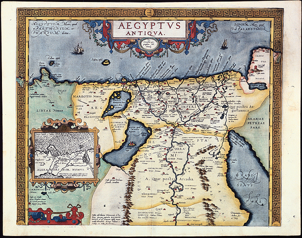 Egypte wordt een eenheidsstaat