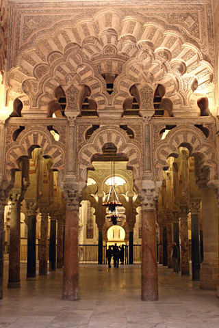 Inici obres Mesquita de Còrdova