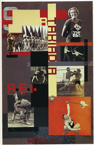 Gustav Klutsis - Spoartakiada Moscow