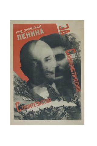Gustav Klutsis - Under the Banner of Lenin for Socialist Construction