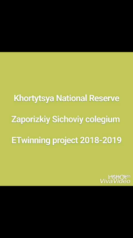 Video about Khortytsya