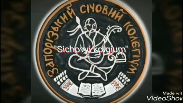 Facts about our school