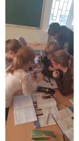 We began our research