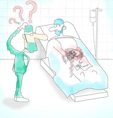 Cuando se trate de omisión dolosa, verificar los siguientes puntos