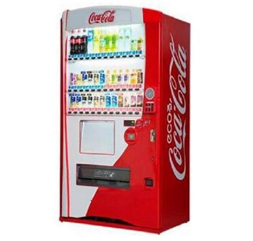 Primeras Maquinas expendedoras de refresco o golosinas