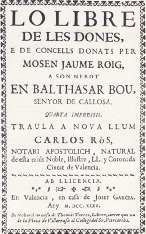 Jaume Roig: L'espill